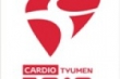 В Тюмени состоится муждународный конгресс, посвященный 25-летию Тюменского кардиологического центра